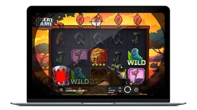 Great Game Serengeti: 출시작 소개를 위한 제공업체 아트워크