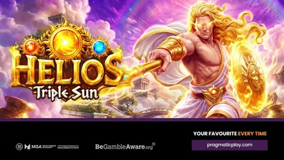 Helios – Triple Sun: 출시작 소개를 위한 제공업체 아트워크