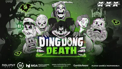 Ding Dong Death: 출시작 소개를 위한 제공업체 아트워크